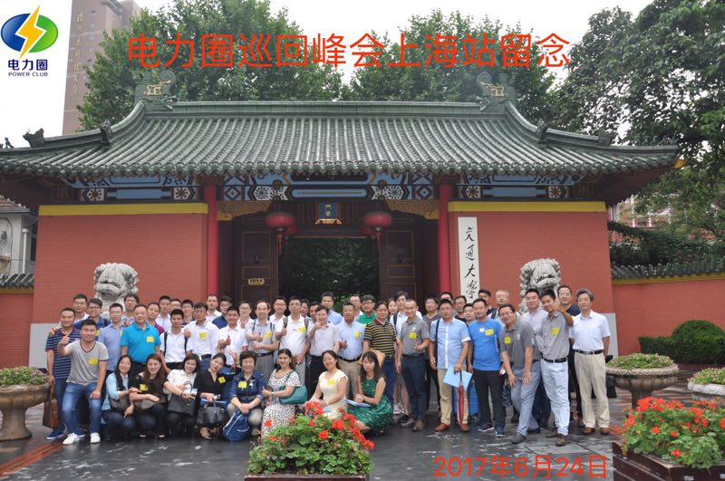 14983578146260.jpg 留念.jpg