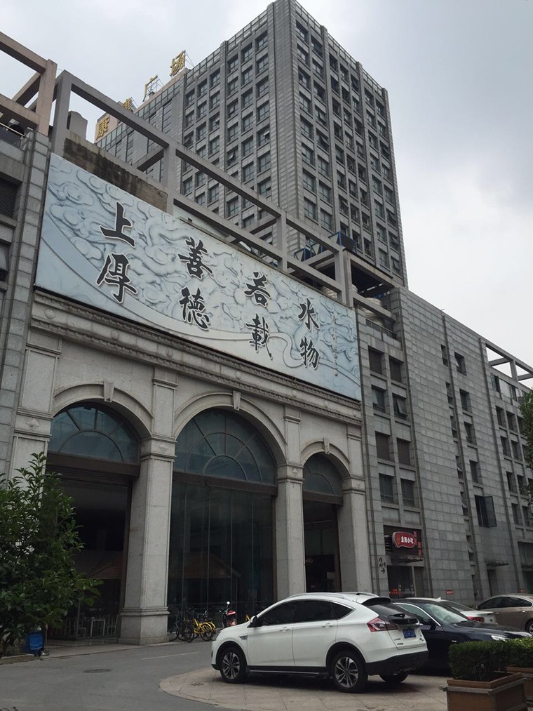 14986308983167.jpg A1.jpg