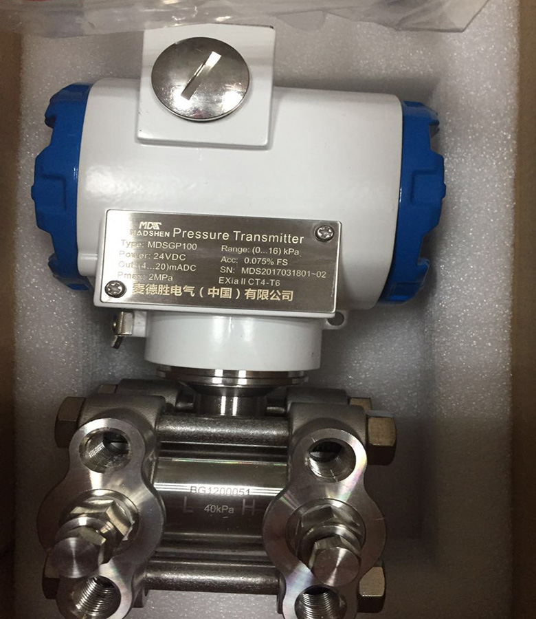 无锡化工机械设备配套蜜桃传媒视频网站的应用