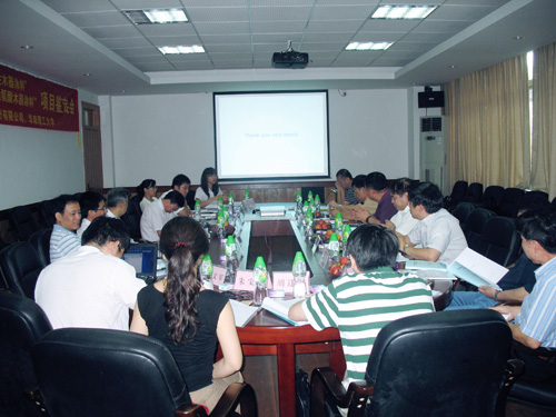 石化企业一行来蜜桃视频APP色版网站公司调研指导