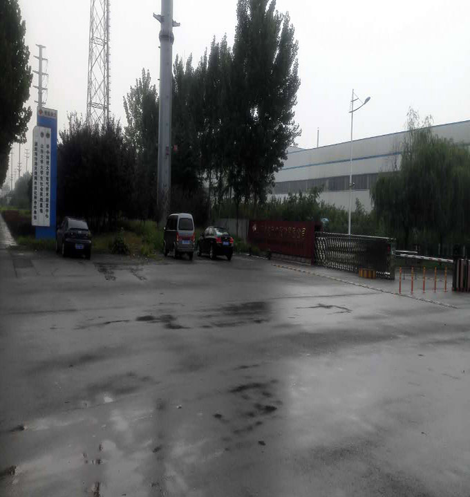 15023286131227.jpg 3.jpg