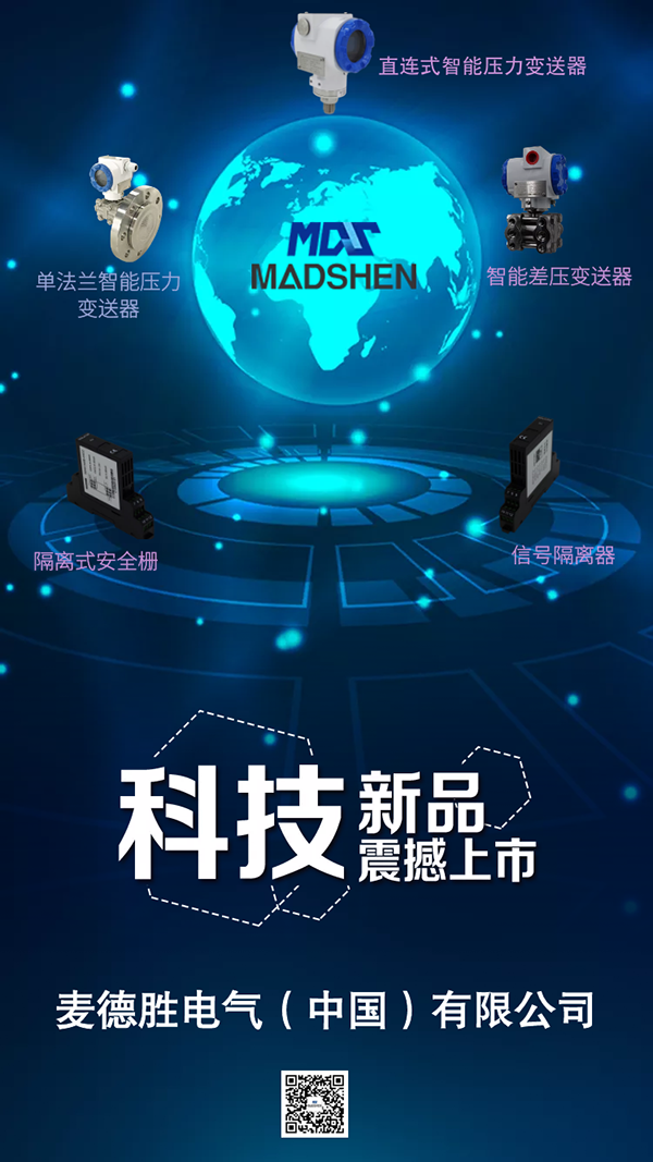 蜜桃视频APP色版网站蜜桃传媒视频网站、安全栅震撼上市 (600).png