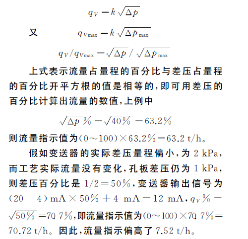 关系即：.png